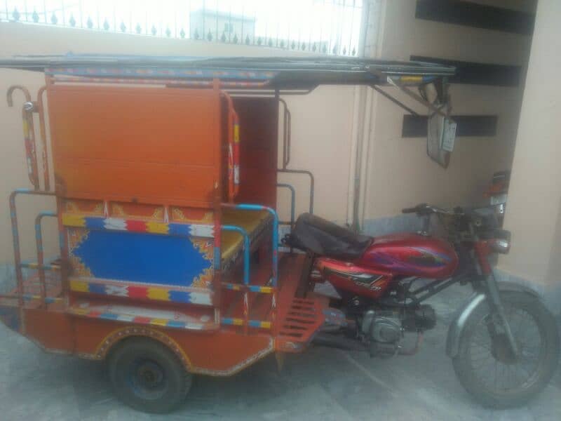 us 100 rickshaw 1