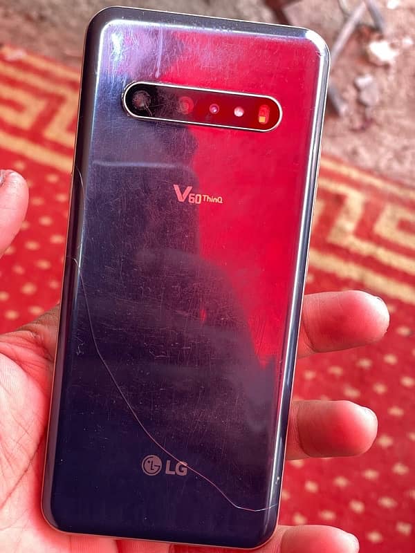 LG V60 ThinQ 1