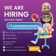 We are Hiring