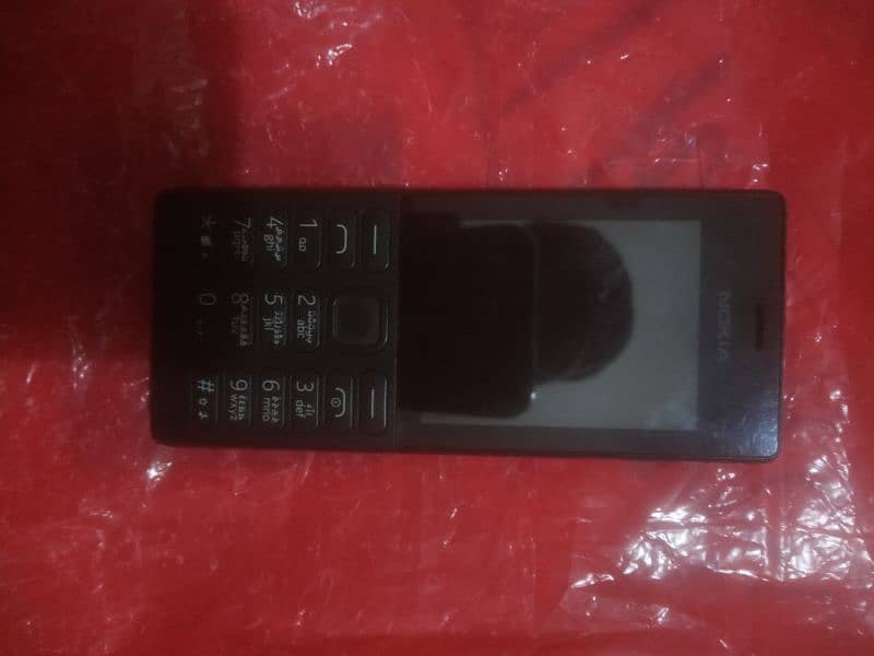 Nokia 150 Dual Sim 5