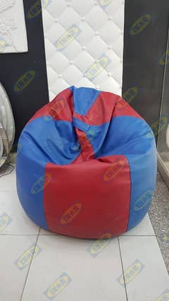 Bean Bags for Rent