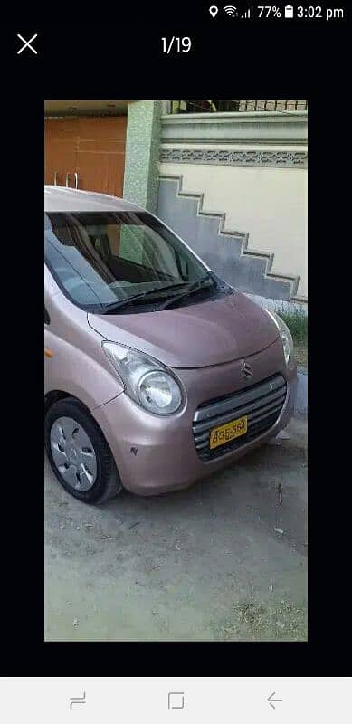 Suzuki Alto 2014 0