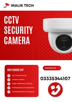 CCTV