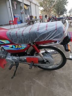 Honda cd70cc