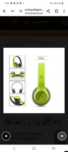 P47 wirless headphone Price 850PKR/-