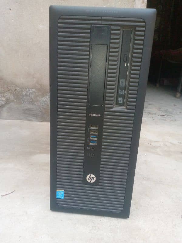 Full New CPU Gaming PC 5