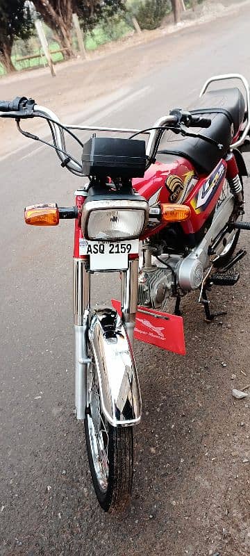 Crown 2023 Model 70cc 10/10 condition 1