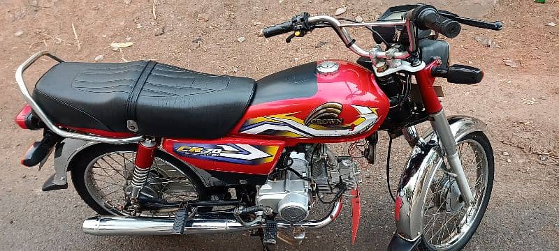 Crown 2023 Model 70cc 10/10 condition 2