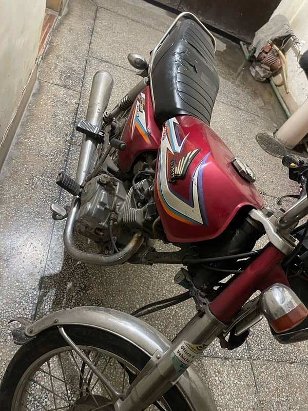 Honda 125 1