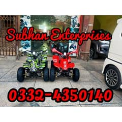 70cc Little Champions Atv Quad 4 Wheel Bikes Delivery In All Pakistan