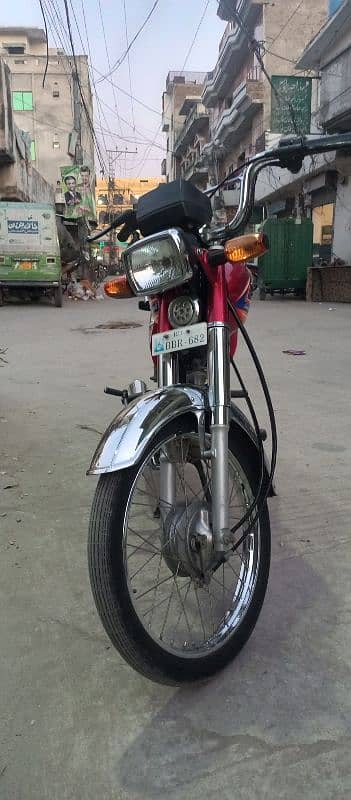 Honda 70 model 2021 10