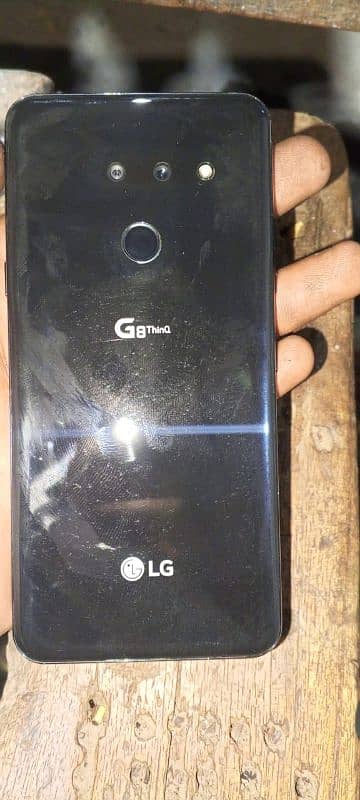 LG g8 pta APPROVED 8