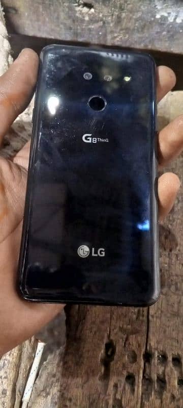 LG g8 pta APPROVED 9