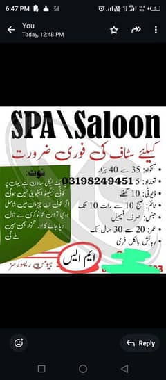 saloon and spa