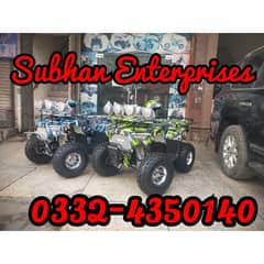 150cc Luxury Sports Audi Style Atv Quad Bikes Delivery In All Pakistan