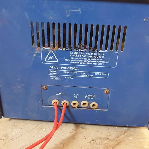 High Efficiency  10KVA Servo Motor AC Automatic  Stabilizers For Sale. 1