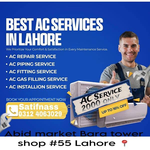 Best AC Services 0