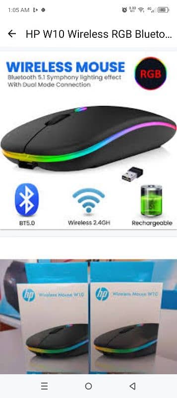 Bluetooth slim mouse 0