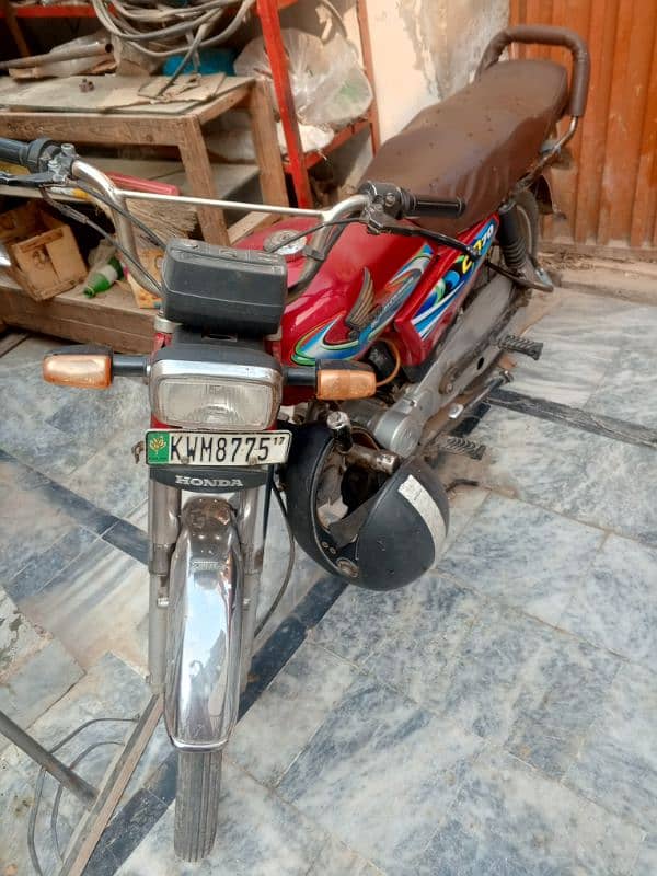 Road prince 17 Model good condition 2