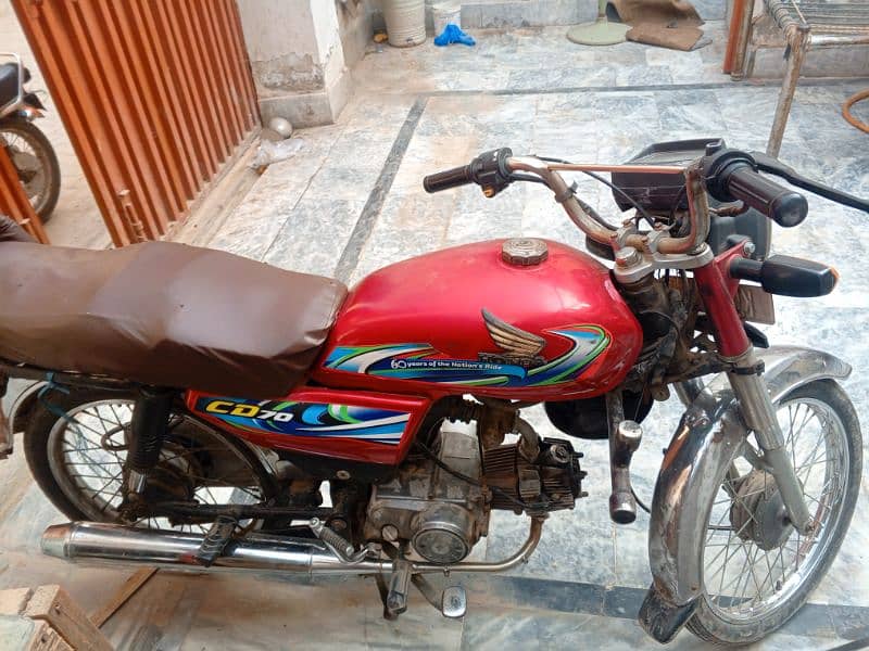 Road prince 17 Model good condition 3