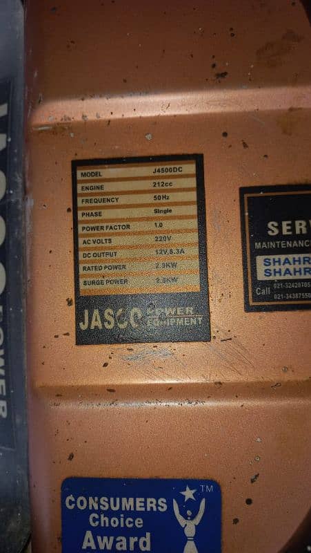 urgent sale Jasco generator like new hai 3