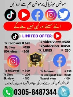 99 me 100 subscribe ly kr check krey