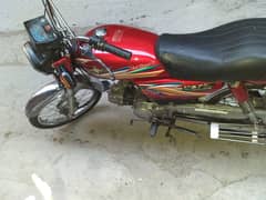 Union star 70 bike Good condition