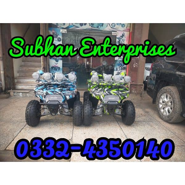 Box Pack 150cc Special Edition Atv Quad Bikes Delivery In All Pakistan 0