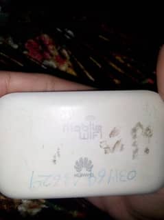 Huawei device Zong sim