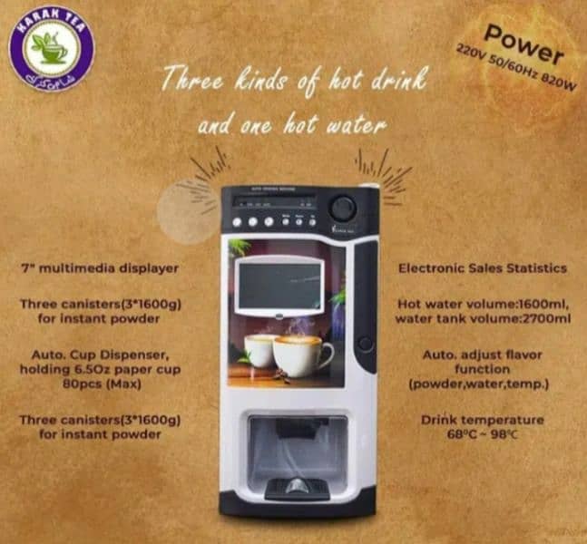 Tea and Coffee vending machine/wholesale distributor 3