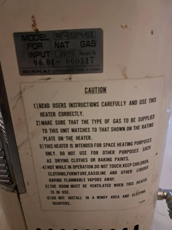 rinnai ceramic gas heater 1