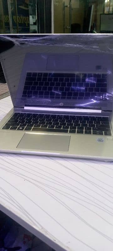 ProBook 430 g7 3