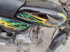 super power 70cc bike for sale