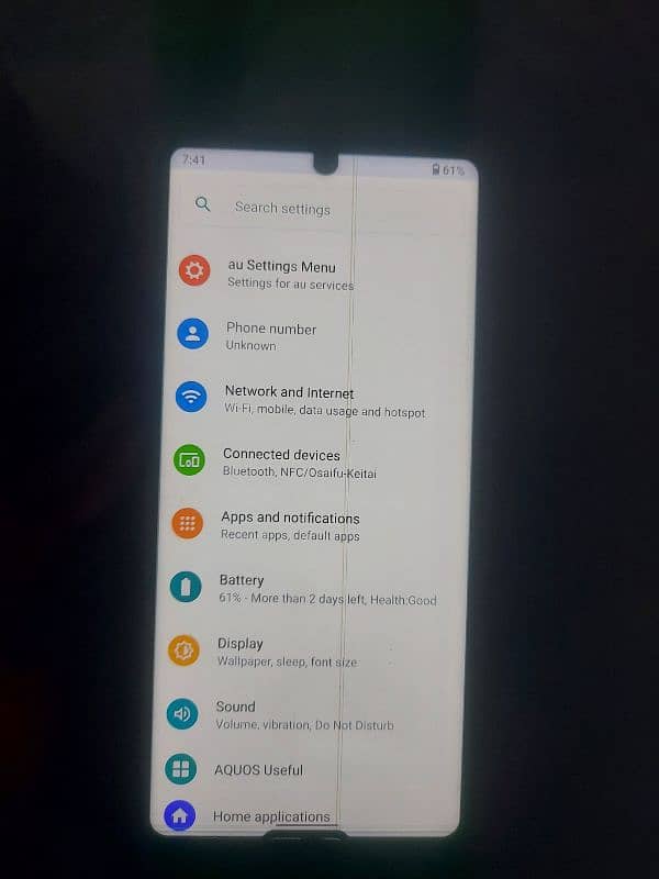 aquos r5 non pta 0