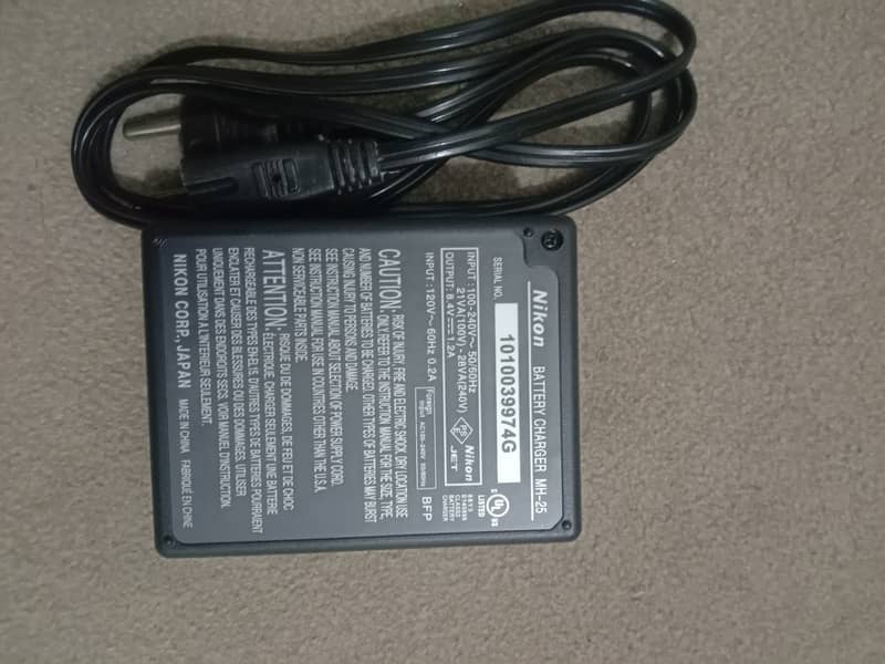 Nikon battery charger 1