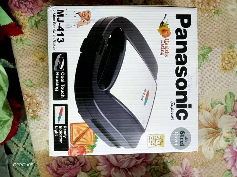 Panasonic Sandwich Maker MJ-413 1