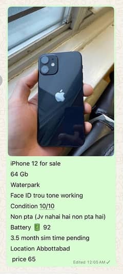 iPhone 12 new condition 10/10 3.5 sim time pending