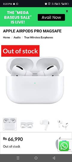 Apple Airpods pro G2