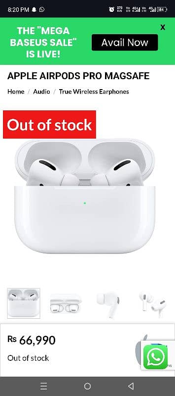 Apple Airpods pro 1 0