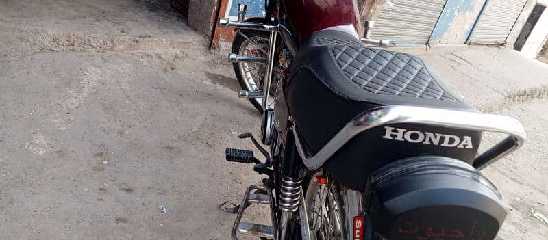 Honda 125 koi kam ingajn wais nhai ha 2