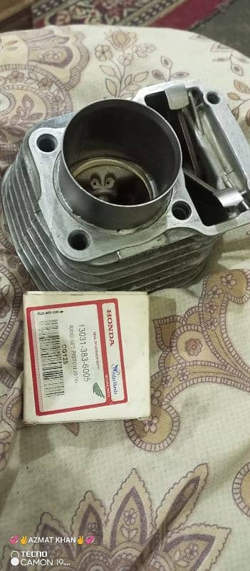 AHL J3 cylndr piston ring rocker 4