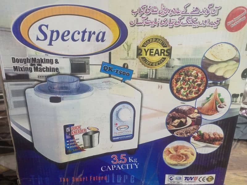 west point k roti maker and spectra ki atta ghoundny wali machine 5