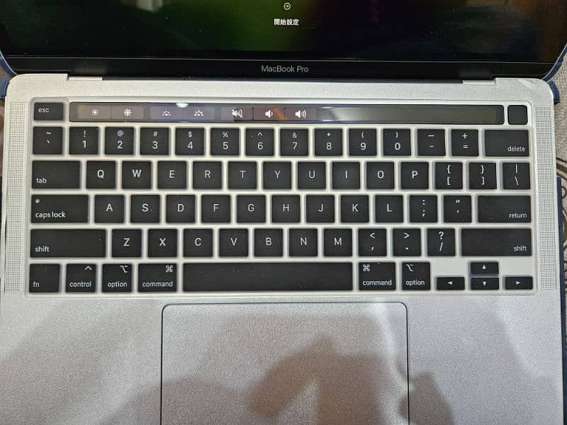 Apple MacBook Pro M2 Chip 7