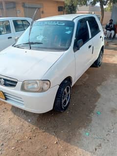 Suzuki Alto 2010