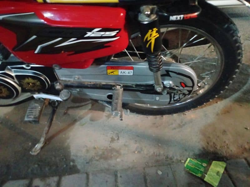 Honda 125 1