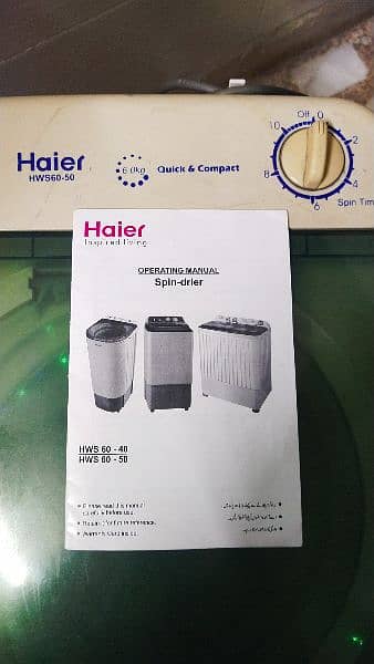 Haier dryer HWS 60-50 Spiner 6