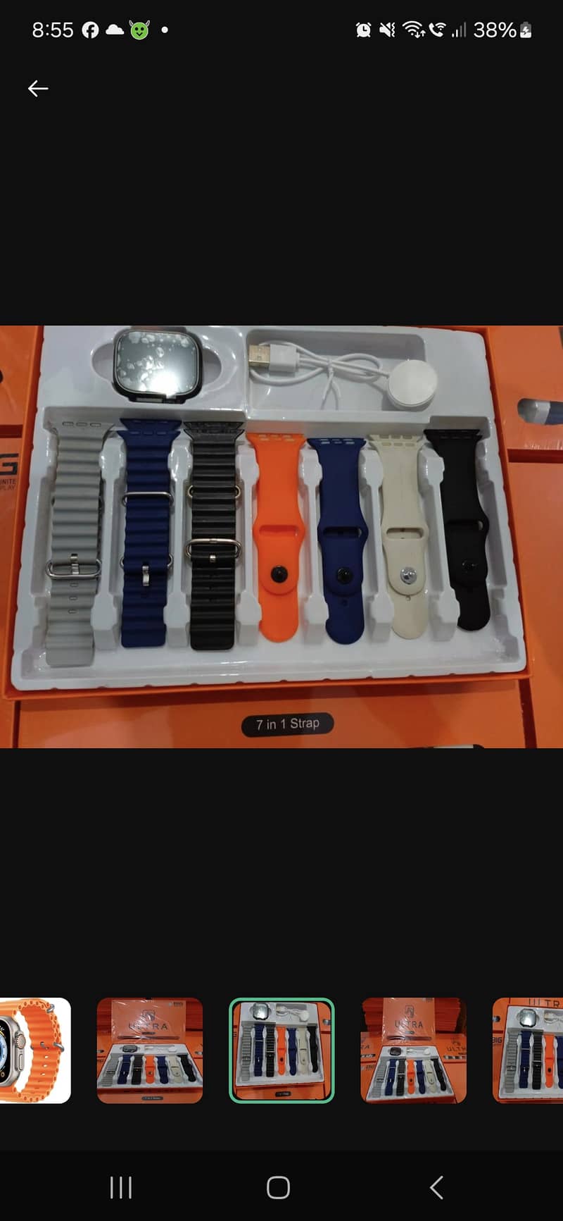 7 In 1 Straps Smartwatch Ultra 2