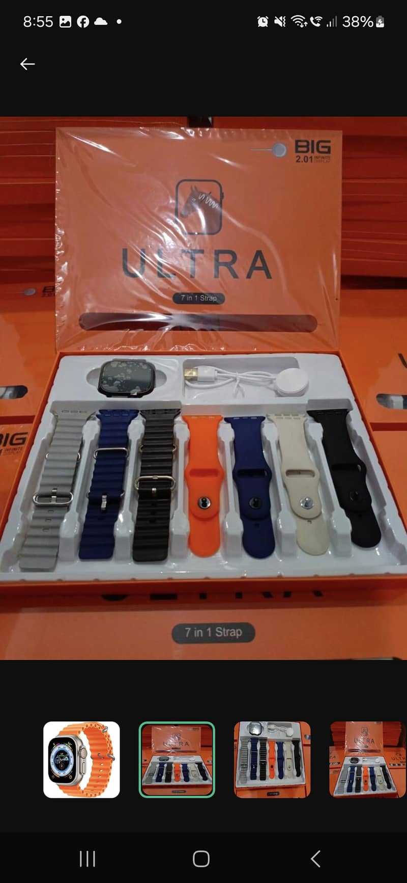 7 In 1 Straps Smartwatch Ultra 7