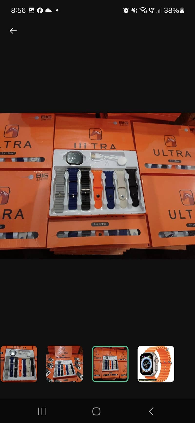 7 In 1 Straps Smartwatch Ultra 9