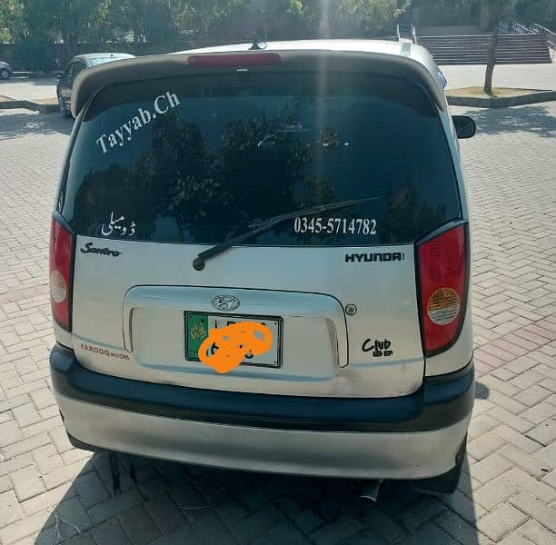 Hyundai Santro 2004 5